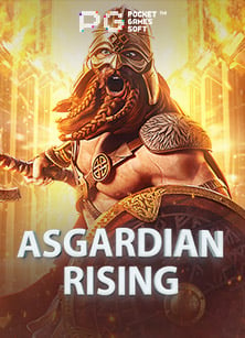 สล็อต z เกมใหม่จากค่าย NetEnt โดนใจทุกคน