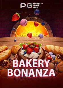 เกม ได้ ตัง ไม่ ต้อง ลงทุน สุดมันส์จาก PG Slot