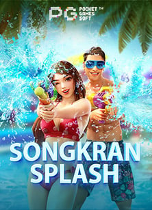 เกม ได้ ตัง จริงๆ กับสูตรเด็ดจาก Pragmatic Play