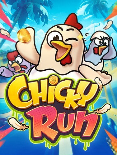 เพิ่มความมันส์กับ ทดลอง ยิง ปลา jili และวิวัฒนาการใหม่ๆ